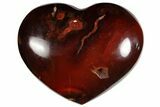 Colorful Carnelian Agate Heart #121548-1